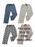 Women's 100% cotton pyjamas bottoms