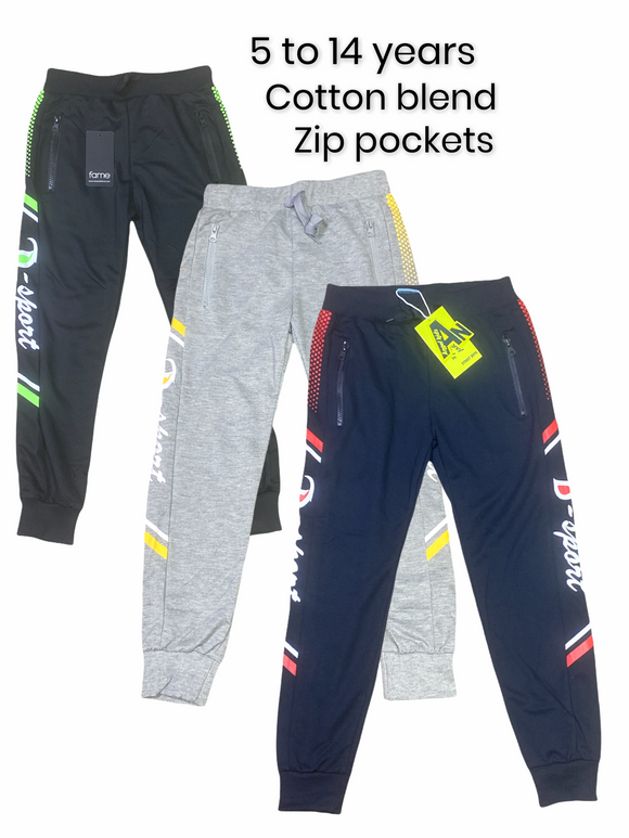 Kids casual  joggers